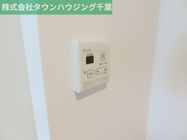 シャリマー ディスの物件内観写真